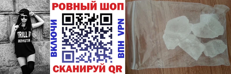 Купить наркотики сайты Калязин МДМА  МЕФ  Кокаин 