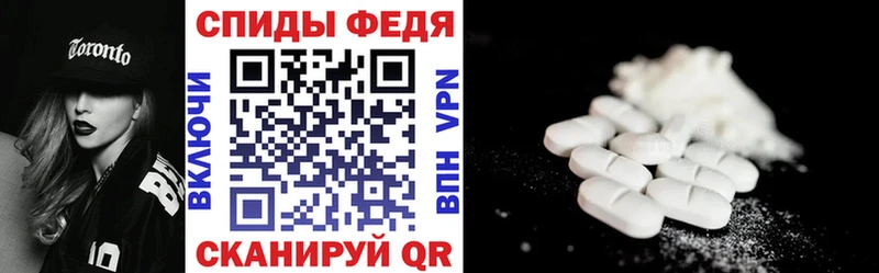 АМФ VHQ  Калязин 