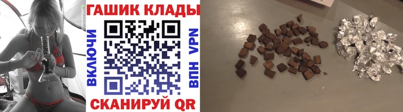 где найти наркотики  Калязин  кракен зеркало  сайты даркнета телеграм  ГАШИШ AMNESIA HAZE 