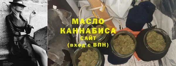 ALPHA-PVP Алзамай