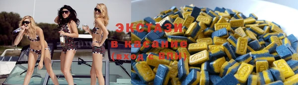 тгк Алексеевка