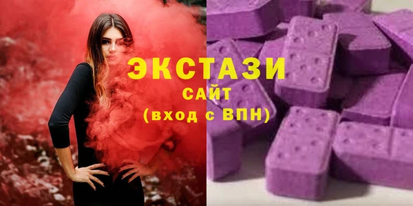 ALPHA-PVP Алзамай