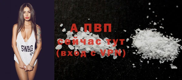 тгк Алексеевка