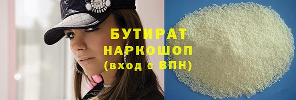тгк Алексеевка