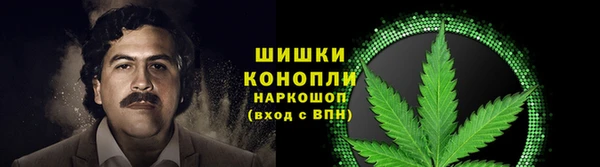 ALPHA-PVP Алзамай