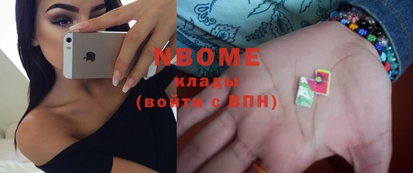 тгк Алексеевка