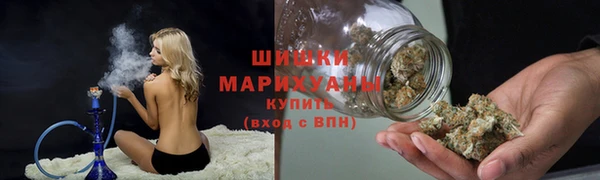 ALPHA-PVP Алзамай