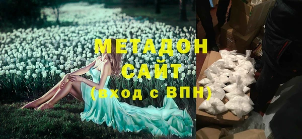 ALPHA-PVP Алзамай