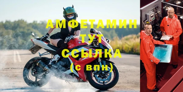 тгк Алексеевка