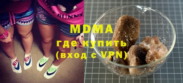 ALPHA-PVP Алзамай