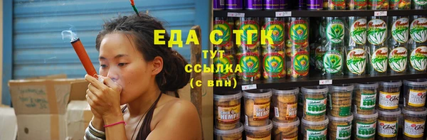 тгк Алексеевка