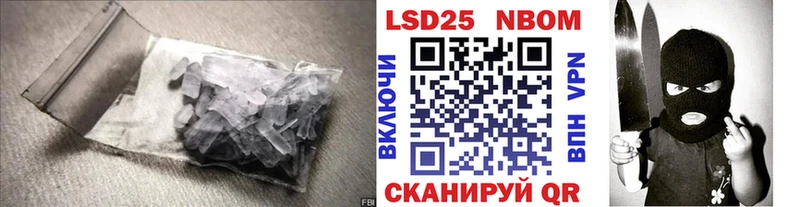 купить   hydra вход  LSD-25 экстази кислота  Калязин 