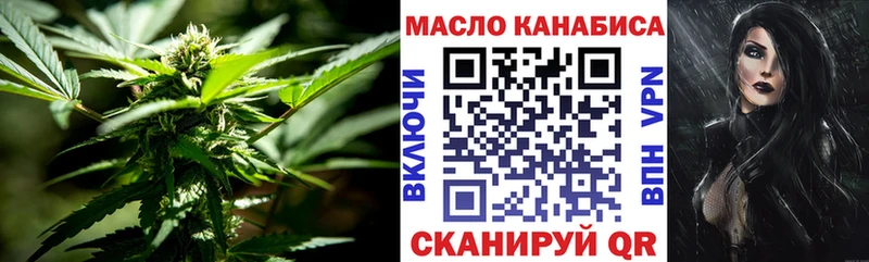 купить наркоту  Калязин  это наркотические препараты  ТГК вейп 