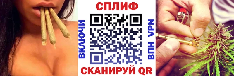ОМГ ОМГ ссылки  где продают наркотики  Калязин  Марихуана Bruce Banner 